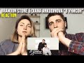 НЕТ СЛОВ! Премьера ДИАНА АНКУДИНОВА и BRANDON STONE "В УНИСОН" РЕАКЦИЯ - DIANA ANKUDINOVA REACTION