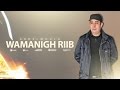 Wamanigh riib  abdelmoula official audio