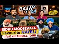 Sidhu moose Wala di favorite haveli |Bambiha boly ty Hor song hoy shoot | Pakistani Punjabi reaction