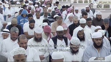 تراويح ليلة ٤ رمضان ١٤٤٤ للشيخ أحمد الحذيفي| التسليمتين الأخيرتين سورة آل عمران (٤٢-٩١)