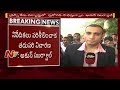 Tollywood drugs case; forensic report reaches court