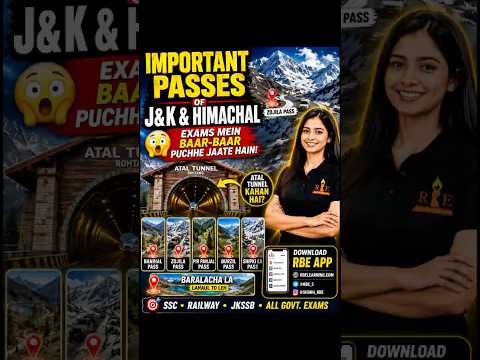 Important Passes of J&K & Himachal in 1 Min.| Movie Experience| SSC, Railway, Shubhi Mam #staticgk
