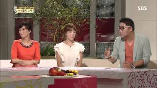 SBS 자기야 130829 #35(9)