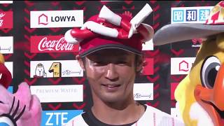 2017年7月21日 福岡ソフトバンク・明石選手ヒーローインタビュー