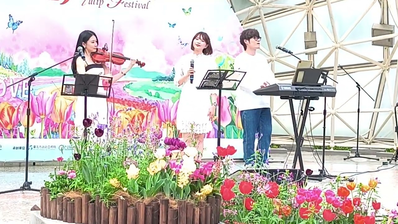 20260301黎謙演唱夜來香