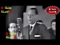 محمد الكحلاوى لاجل النبى