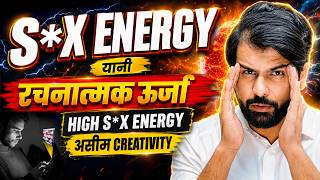 90% Men Ignore This Problem! India Is Suffering! | The Truth About Nightfall & Premature Ejaculation