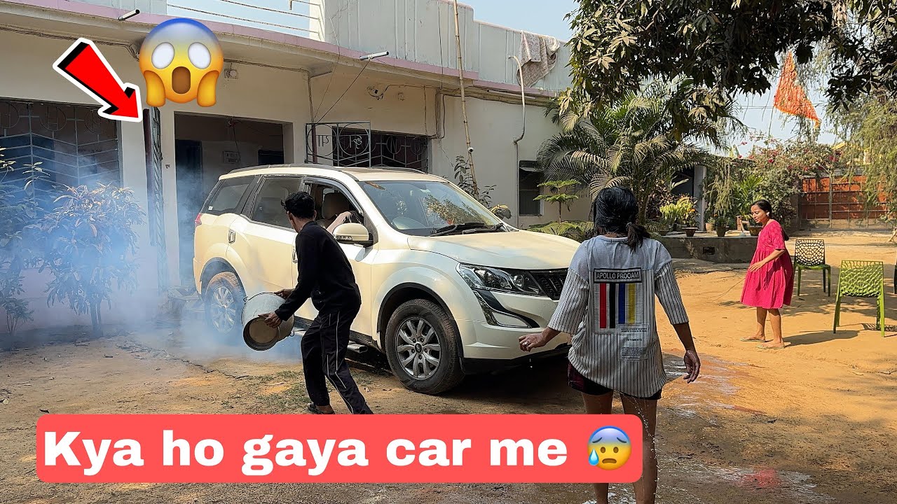 Hamari car 😰 kya ho gaya ye