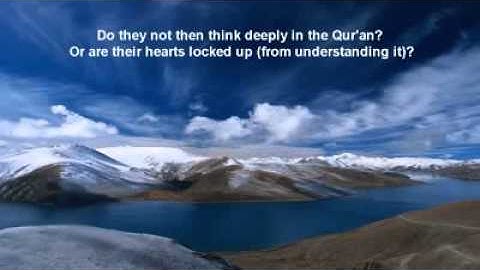 Surah Muhammad   Shaykh Maher al Muayqali   سورة محمد , ماهر المعيقلي   YouTube