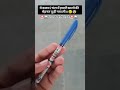 Bihar police exam #shorts#love#live#romantic#cute#funny#police#vardi#viral