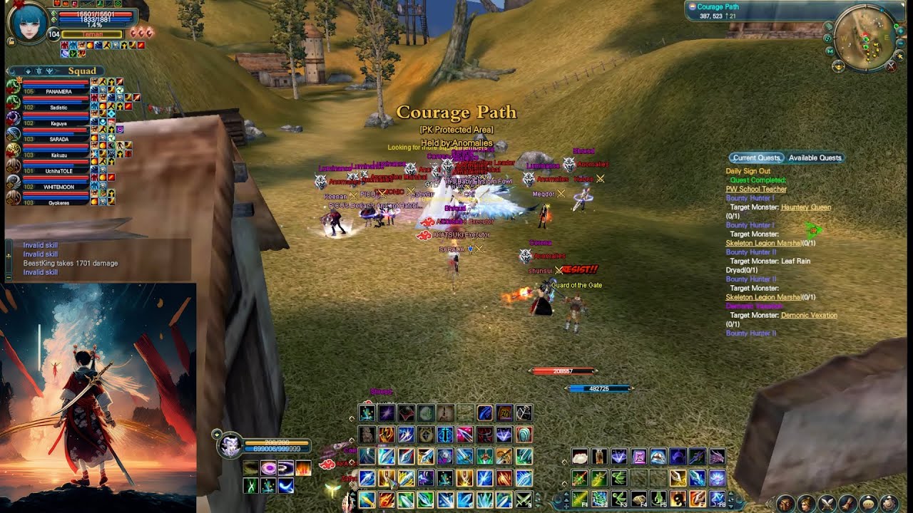 Bamm | Perfect World:The Classic Pan Gu