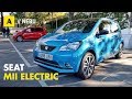 Seat Mii Electric | 350KM di autonomia a 6460€?