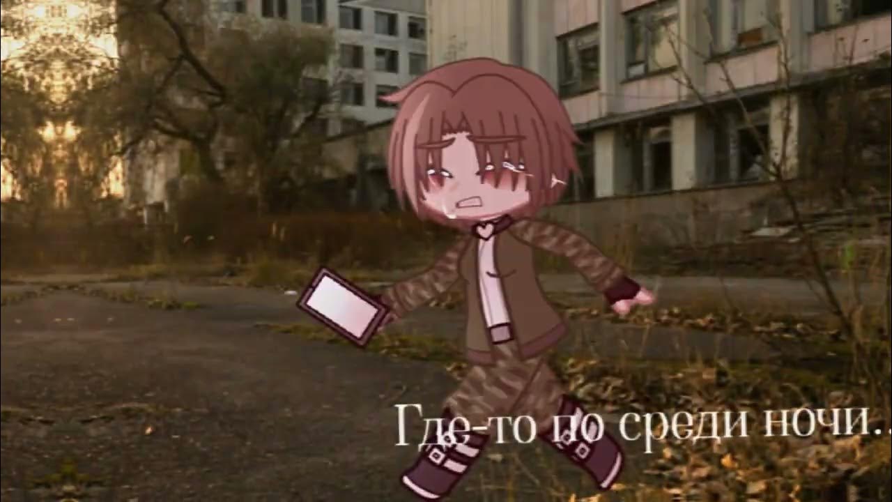 парень и девушка без лица эстетика. диалоги песня текст. Cvetocek7 - эта ночь (jarico remix). парнишка и ella. парнишка и ella.