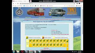 #How Book #HaryanaRoadways #Bus Ticket online screenshot 1