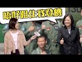 【on.cc東網】東網評論：解放軍兵臨城下　菜腫桶一定着草