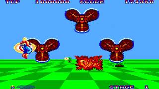 ARCADE VOICES FM ADDON Space Harrier v1 0 SOUND CHIP SEGA MASTER SYSTEM PSG ENHANCED HACK GAME GEAR