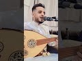 الفنان محمد عبيد قد ذبحني غرامه من اجمل اغاني التراث اكسبلور لايك متابعه 