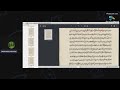 ٤٠مخطوطات اندلسية 