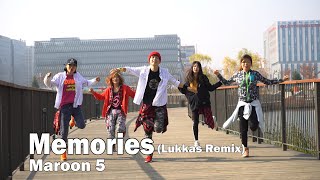Memories(Lukkas Remix) - Maroon 5 /  Cooldown  / Zumba® / Diet / Dance / Choreography / ZIN™ / Wook