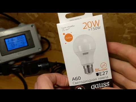 Video: Tawaran Hijau: 6-pek TaoTronics LED 60W A19 Lightbulbs $ 20 Perdana Dihantar (Reg $ 25 +), Lebih Banyak - Electrek