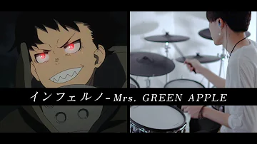 炎炎ノ消防隊でやってみた Mp3 炎炎ノ消防隊でやってみた Mp3