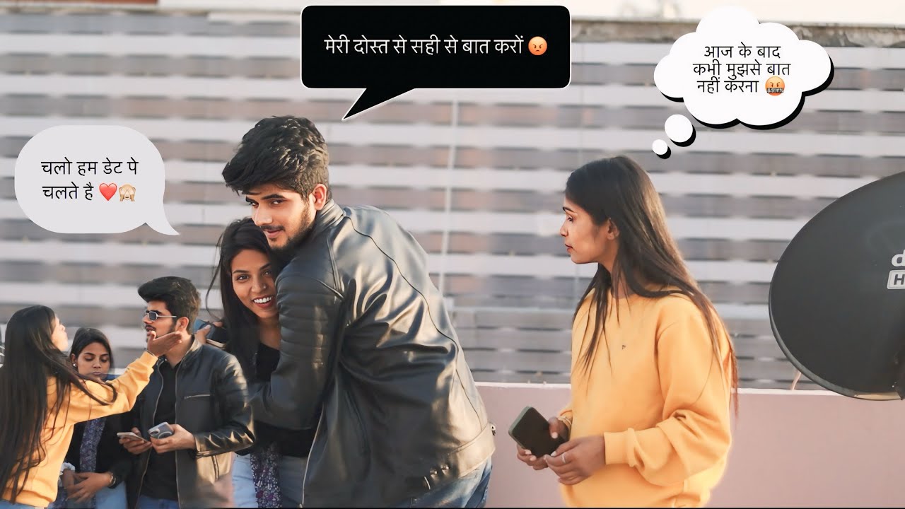 JEALOUSY PRANK ON RADHA😰|| MERE को ऐसा नहीं करना था 🥺💔 || Alok Rai prank