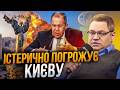 ⚡️Лавров попередив Рубіо про найбільший удар по Києву! / Макрон зупиняє Лукашенка / ЖЕЛІХОВСЬКИЙ
