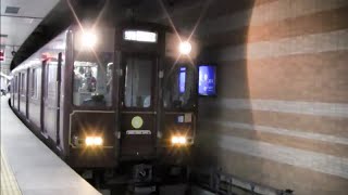 ▲20170811 5800系 到着 ＠桜川