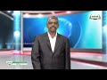 12th Computer Science பைத்தான் செய்கூறுகள் பாடம் 7 Kalvi TV