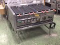 厨房機器　中古　たい焼き機　電気式　福井厨房　岡山