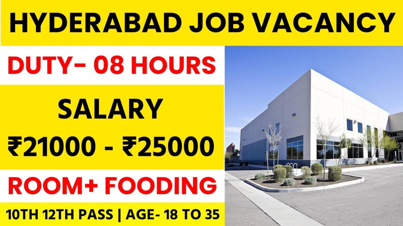Hyderabad Job Vacancy 2026 | Job in Hyderabad 2026 - YouTube