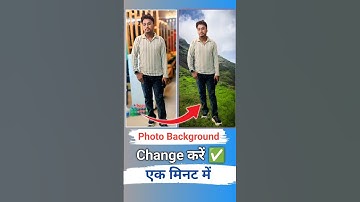 Photo ka background kaise change kare | how to change photo background in mobile |
