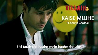 Kaise Mujhe - Sidshra | Ghajini | Sidharth Malhotra & Shraddha Kapoor | Shreya Ghoshal | Ek Villain