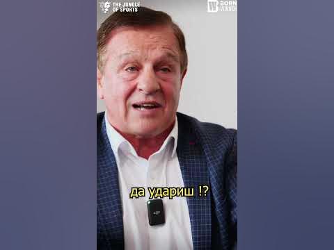 Стоян Саладинов за насилието над деца - YouTube