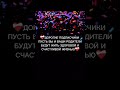 ПОДПИШИСЬ И ТЫ БРАТ🤝#youtubeshorts #youtube #subscribe #football