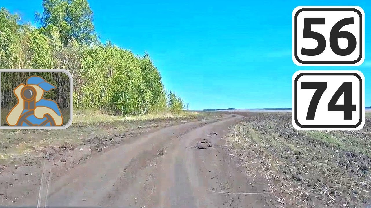 Дорога в бреды. Новооренбург Кваркенский район Оренбургская область. Дорога Бреды Кизильское. Дорога Бреды Орск. Автомобильные дороги Бреды.