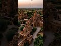 राजस्थान का मैनचेस्टर 🤔#shorts#viral#bhilwada #rajsthan #district #foryou #3d