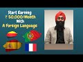 Earn ₹ 50,000/Month With A Foreign Language | Foreign language ke Faayde (Benefits) | Career