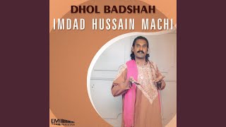 Dhol Badshah 1