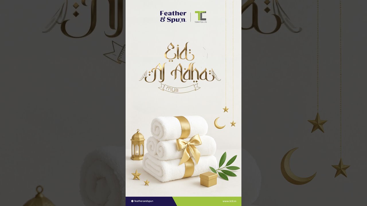 EID Mubarak 2025