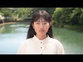 藤川賢一 / 美しき世界【Music Video(short ver.1)】