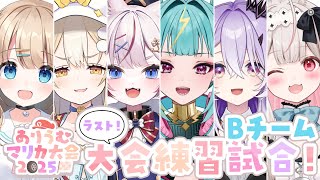 Ahiru Ch. 綿宮あひるの配信のサムネイル画像
