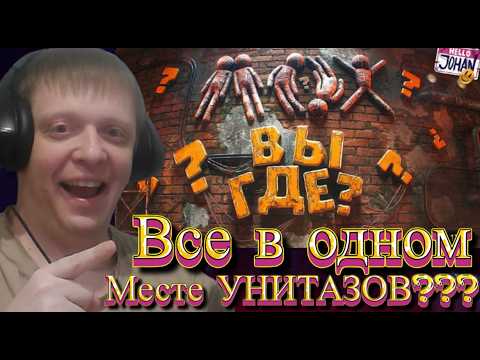 Очень много ржаки ( MECCHA CHAMELEON ) - Реакция Кельта