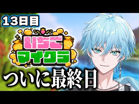 めておら　リングライト　Lapis　らぴす　8点 めておら らぴす Lapis ラピス リングライト リンライ 2個