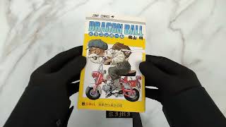 BGS 漫画鑑定 9.2 DRAGON BALL 28巻 初版 1st DRAGON BALL 28 (ジャンプコミックス) | 鳥山 明 |本 | 通販 | Amazon