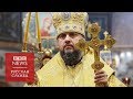 Украинская автокефалия: верующие в Киеве радуются, Москва говорит о расколе