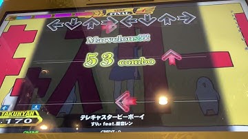【DDR A20 PLUS】テレキャスタービーボーイ【DP BASIC】