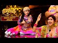 'Pardesi Pardesi' पर इस Duo ने किए Iconic Steps | Super Dancer S4 | Shilpa Shetty Special