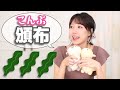 破滅の漢字テスト!高校編