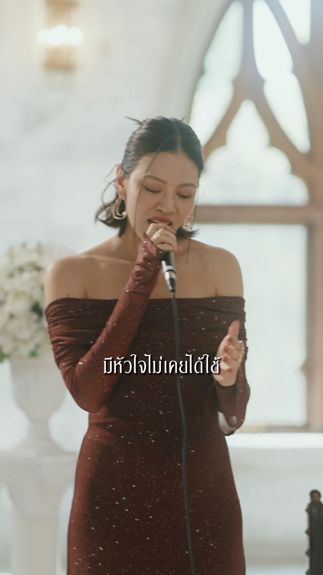กุญแจที่หายไป - แพท KLEAR จาก #genieSeason Medley Valentine